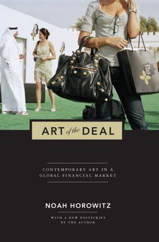 art of deal